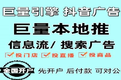 短视频信息流内容运营实战经验分享